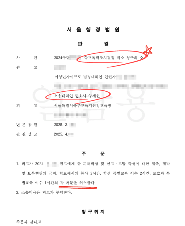 3cb9fc1b0e2b5d2fe1a25902022d68e3_1748495425_9117.png 3cb9fc1b0e2b5d2fe1a25902022d68e3_1748495425_9117.png